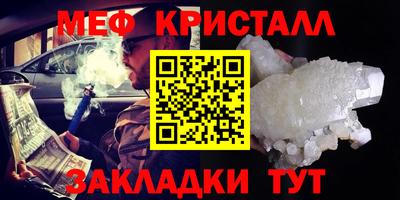 гидропоника Бузулук