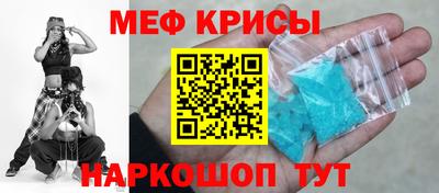 гидропоника Бузулук