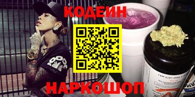 мефедрон мука Будённовск