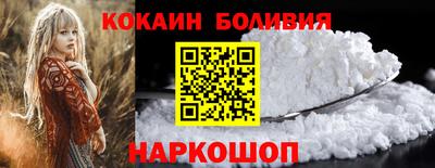 гидропоника Бузулук