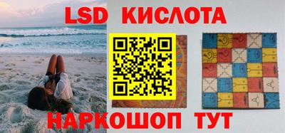 мефедрон мука Будённовск
