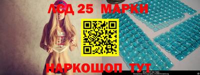 гидропоника Бузулук