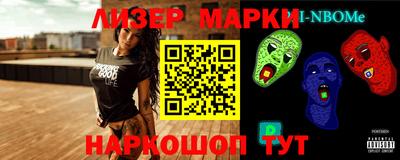 мефедрон мука Будённовск