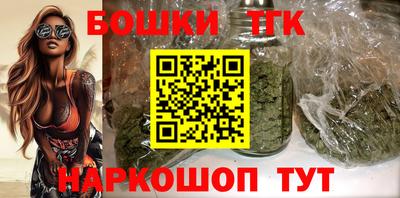 гидропоника Бузулук