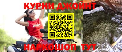 гидропоника Бузулук