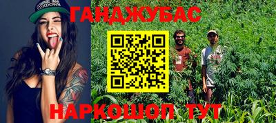 гидропоника Бузулук