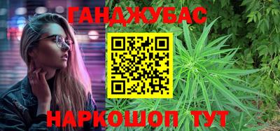 гидропоника Бузулук