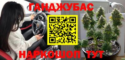 мефедрон мука Будённовск