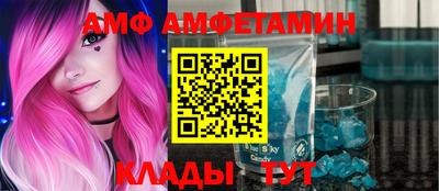 гидропоника Бузулук