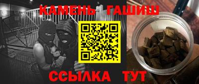 мефедрон мука Будённовск