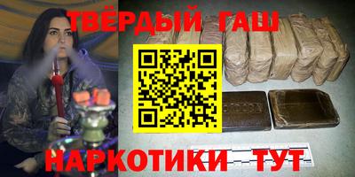 гидропоника Бузулук