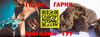 мефедрон мука Будённовск
